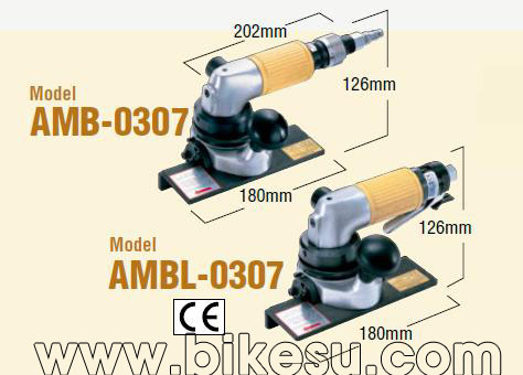 日东AMB-0307小型倒角机（气动）