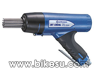 NITTO JEX-2800A JET CHISEL